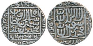 Islam Shah Suri (AH 952-960, 1545-1552 AD), Silver Rupee, 11.18g, Qila Raisen Mint, AH 952