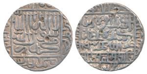 Islam Shah Suri, Silver Rupee, 11.33g, Mintless type, AH 953, pseudo Year 1477 next to sta