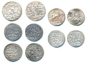 A set of five different rulers of Delhi Sultan, Silver Tanka (5), Ghayas ud din Balban; Na