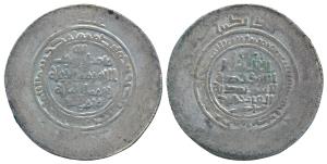 Yamin al-Daula Mahmud of Ghazni (AH 388-421, 998-1030 AD), Silver multiple Dirham, 13.11g,