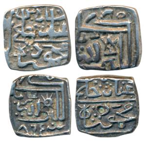 Ghiyath Shah (AH 873-906, 1469-1500 AD), Silver Square 1/8 Tanka (2), Al kibriya lillah le