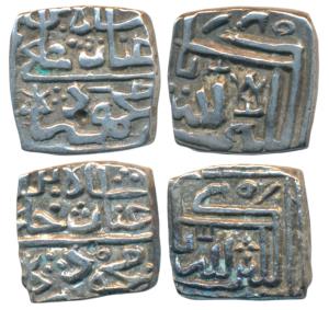 Ghiyath Shah, Silver Square 1/8 Tanka (2), Al kibriya lillah legend, (G&G M78).Very Fine+,