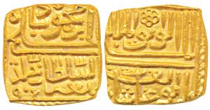 Ghiyath Shah, Gold Square Tanka, 11.11g, AH 905, mintless type, star on obv., Abu ’l fath 