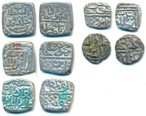 Ala al Din Mahmud Shah II son of Nasir Shah (AH 916-937, 1510-1531 AD), Silver 1/8 Tanka (