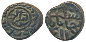 Unattributed Series, Copper Falus, 9.5g, style of the double falus of the Sayyid rulers of