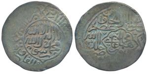 Humayun (AH 937-947, 1530-1540 AD), Silver Shahrukhi, 4.75g, Agra Mint, AH 937, obv. Kalim