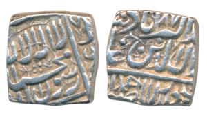 Akbar, Silver Square ½ Rupee, 5.66g, Dar-ul-Sultanat Ahmedabad Mint, AH 987, Kalima type, 