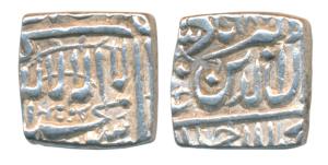 Akbar, Silver Square ½ Rupee, 5.03g, Dar-ul-Sultanat Ahmedabad Mint, AH 98X, Kalima type (