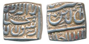 Akbar, Silver Square ½ Rupee, 5.66g, Dar-ul-Sultanat Ahmedabad Mint, Kalima type (KM 61.1)
