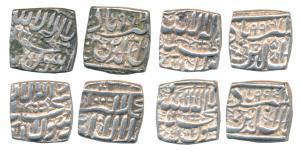 Akbar, Silver Square ½ Rupee (4), Dar-ul-Sultanat Ahmedabad Mint (mint name off flan), Kal