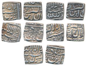 Akbar, Silver Square ½ Rupee (5), Dar-ul-Sultanat Ahmedabad Mint (mint name off flan), Kal