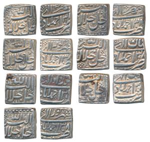 Akbar, Silver Square Rupee (7), Ahmedabad Mint, Ilahi type, Month Aban, RY 38; Month Share