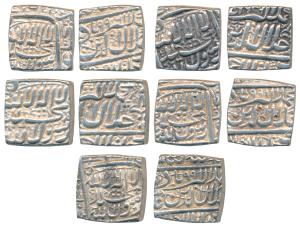 Akbar, Silver Square Rupee (5), Ahmedabad Mint, Kalima type, AH 991 (2), 996 (2) and 1001 