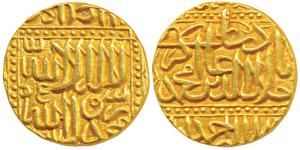 Akbar, Gold Mohur, 10.87g, Dar-ul-Sultanate Ahmedabad Mint, Kalima on obv. (KM 108.2). Ext