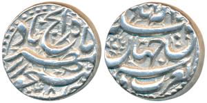 Akbar, Silver Rupee, 11.33g, Allahabad Mint, rebellion issue of Jahangir, mint name at top