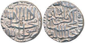 Akbar, Silver Rupee, 11.43g, (Bhakkar) Mint, Kalima type, AH 986 (KM 80.6). Extremely Fine