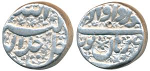 Akbar, Silver Rupee, 11.28g, Burhanpur Mint, Ilahi type, Month Khurdad, RY 50 (KM 93.7). V