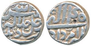 Akbar, Silver Rupee, 11.32g, Delhi Mint, Ilahi type, Month Amardad, RY 45 (KM 93.8). Very 