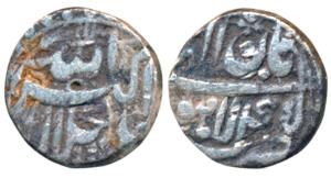 Akbar, Silver ½ Rupee, 5.43g, Lahore Mint, Ilahi type, Month Aban, Year 45 (KM 66.3). Abou