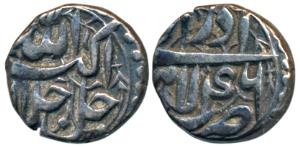 Akbar, Silver ½ Rupee, 5.68g, Lahore Mint, Ilahi type, Month Azar, Year 46 (KM 66.3). Very