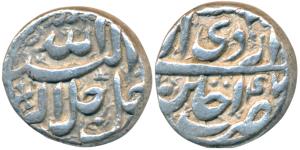 Akbar, Silver Rupee, 11.36g, Ujjain Mint, Ilahi type, Month Ardibihisht, RY 47 (KM 93.16).