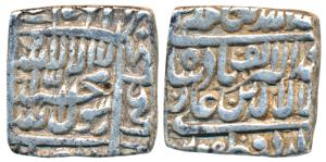 Akbar, Silver Square Rupee, 11.29g, Urdu Zafar Qarin Mint, Kalima type, AH Alif (KM 82.8).