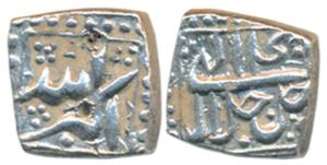 Akbar, Silver Square ½ Rupee, 5.61g, mintless and monthless variety, Ilahi type, Year 40 (