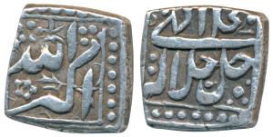 Akbar, Silver Square ½ Rupee, 5.64g, mintless and monthless variety, Ilahi type, Year 40 (