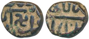 Akbar, Copper ¼ Dam, 4.8g, Mintless, style that of Mangarh Mint, obv. Swastika within Pers