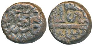 Akbar, Copper ½ Dam, 9.82g, Mintless, style that of Mangarh Mint, obv. Swastik within name