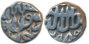 Akbar, Silver Tanka, 6.77g, without mint name, probably Mandu, a Malwa Issue, AH 989 (KM 7
