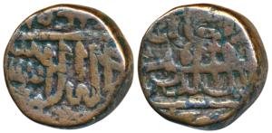 Akbar, Copper ½ Dam, 10.75g, obv. Kalima in rectangle, rev. name and titles of the emperor