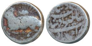 Jahangir, Silver Zodiac Rupee, 10.98g, Ahmedabad Mint, Aeris sign, obv. a Ram emerging fro