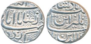 Jahangir, Silver Heavy Rupee, 14.11g, 25% over weight hence known as ‘Sawai’ Rupee, Ahmeda