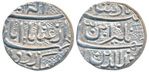 Jahangir, Silver Heavy Rupee, 14.14g, 25% over weight hence known as ‘Sawai’ Rupee, Ahmeda
