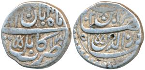 Jahangir, Silver Rupee, 11.32g, Kabul Mint, Month Aban, AH 1028/13 (KM 145.9). Very Fine, 