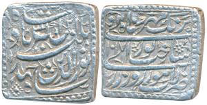 Jahangir, Silver Square Heavy Rupee, 13.1g, 20% overweight, Lahore Mint, Sakhat -i- Nooran