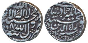Jahangir, Silver Heavy Rupee, 13.36g, 20% overweight, also known as Jahangiri, Tatta Mint,