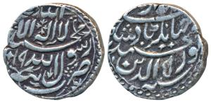 Jahangir, Silver Heavy Rupee, 13.37g, 20% overweight, also known as Jahangiri, Tatta Mint,