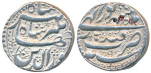 Jahangir, Silver Rupee, 11.35g, Qandhar Mint, Month Shahrewar, RY 9 (KM 145.13). About Ext