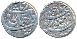 Nur Jahan (AH 1033-1037, 1623-1627), Silver Rupee, 11.24g, Lahore Mint, AH 1035/20 (KM 168
