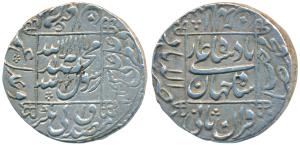 Shah Jahan, Silver Rupee, 11.38g, Allahabad Mint, AH 1043/16, legend within square area, c