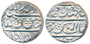 Shah Jahan, Silver Rupee, 11.45g, Golkonda Mint, slightly crude in style (KM 223.1). Extre