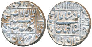 Shah Jahan, Silver Rupee, 11.41g, Jahangirnagar Mint, AH 1044/7, legend within square area