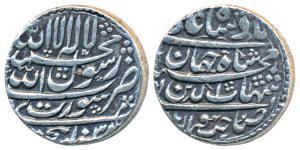 Shah Jahan, Silver Rupee, 11.31g, Surat Mint, AH 1038, legend in four lines on both sides 