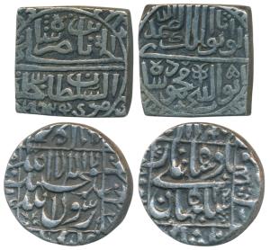 Shah Jahan, Silver Rupee, Surat Mint, legend within square area, RY 32; Sultans of Malwa, 