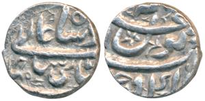 Shah Jahan, Silver ½ Rupee, 5.63g, Baldat Ujjain Mint (KM 213.4). Extremely Fine, Very Rar