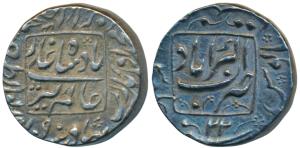 Aurangzeb, Silver Rupee, 11.43g, Akbarabad Mint, AH 1090/22, complete die impression on bo