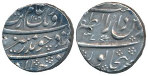 Aurangzeb, Silver Rupee, 11.38g, Dar-al-Zafar Bijapur Mint, AH 1105/38 (KM 300.23). About 