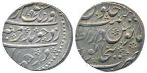 Aurangzeb, Silver Rupee, 11.46g, Dar al-Zafar Bijapur Mint, AH 1097, without the dividing 